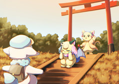 Sample No.2