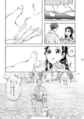 サンプル画像 No.2