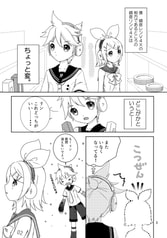 サンプル画像 No.1