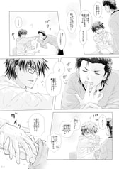 サンプル画像 No.4