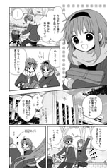サンプル画像 No.2