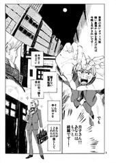 サンプル画像 No.1