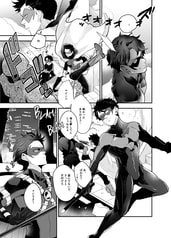 サンプル画像 No.2