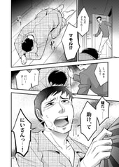サンプル画像 No.4