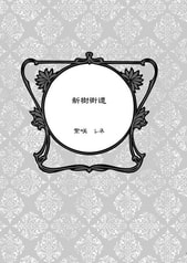 サンプル画像 No.4