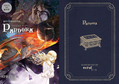 Do ZiNE PANDORA issue #0 