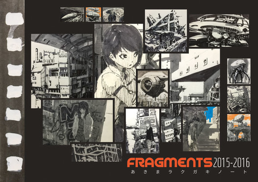 Fragments