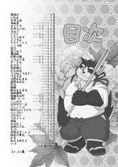 サンプル画像 No.1