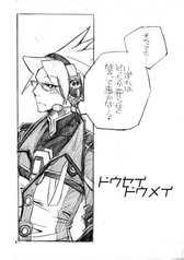 サンプル画像 No.2