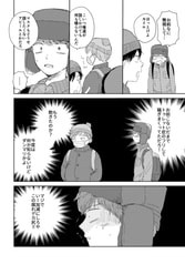サンプル画像 No.6