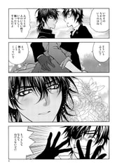 サンプル画像 No.3