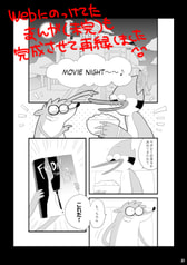 サンプル画像 No.4
