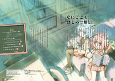 サンプル画像 No.4