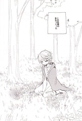 サンプル画像 No.2