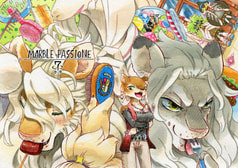 MARBLE PASSIONE 7 【改訂版】