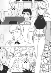 サンプル画像 No.2