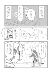 サンプル画像 No.4