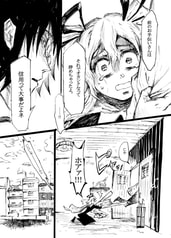 サンプル画像 No.3
