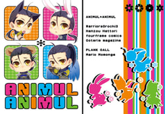 ANIMUL*ANIMUL