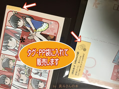 サンプル画像 No.2