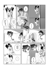 サンプル画像 No.5
