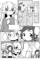 サンプル画像 No.3