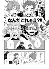 サンプル画像 No.1