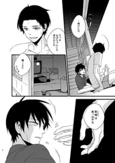 サンプル画像 No.3