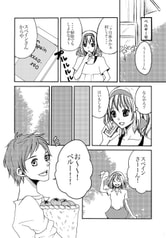 サンプル画像 No.5