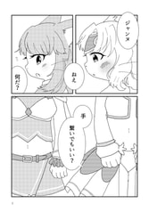 サンプル画像 No.1