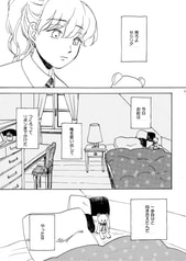 サンプル画像 No.2