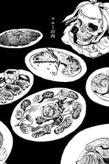 サンプル画像 No.2