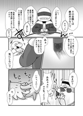サンプル画像 No.2