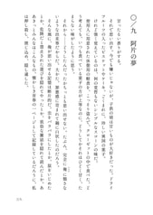 サンプル画像 No.3