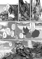サンプル画像 No.2