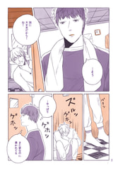 サンプル画像 No.6