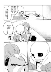 サンプル画像 No.5