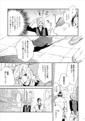 サンプル画像 No.4
