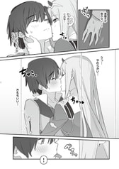 サンプル画像 No.2