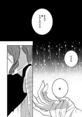 サンプル画像 No.4