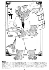 サンプル画像 No.1