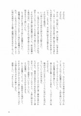 サンプル画像 No.4