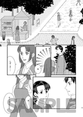 サンプル画像 No.2
