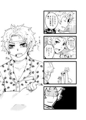 サンプル画像 No.3