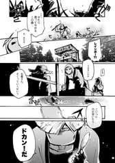 サンプル画像 No.3