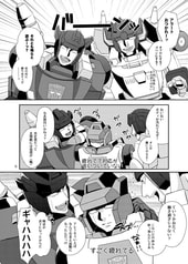 サンプル画像 No.2