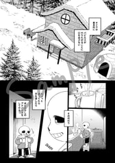 サンプル画像 No.1