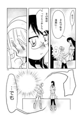 サンプル画像 No.2
