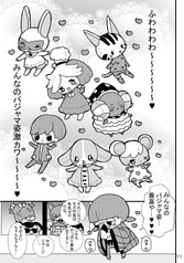サンプル画像 No.3