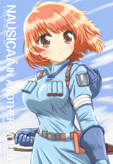 Nausicaä in Another World